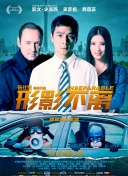 99 综合