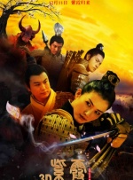 99 综合