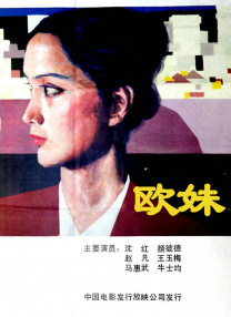 欧美卡一卡二卡新区aaa